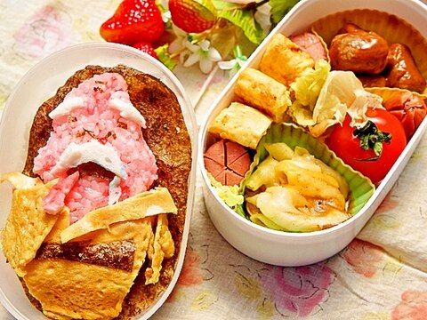 薄焼き玉子とハンペンde妖怪ウォッチのひもじい レシピ 作り方 By プッチン5903 楽天レシピ 薄焼き玉子とハンペンde妖怪ウォッチのひもじい レシピ 作り方 By プッチン5903 楽天レシピ
